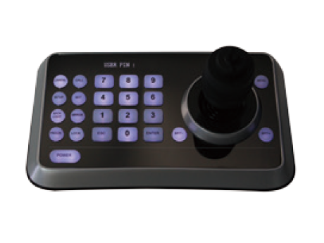 VS-K20  PTZ Camera Controller